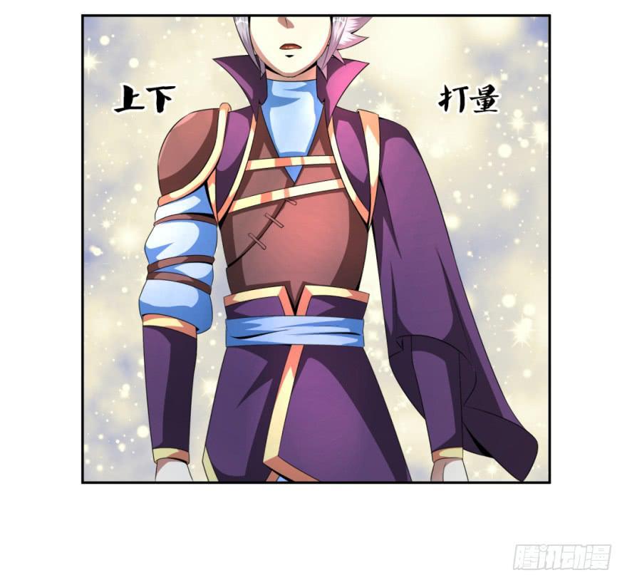 梦境、真实、新的开始2