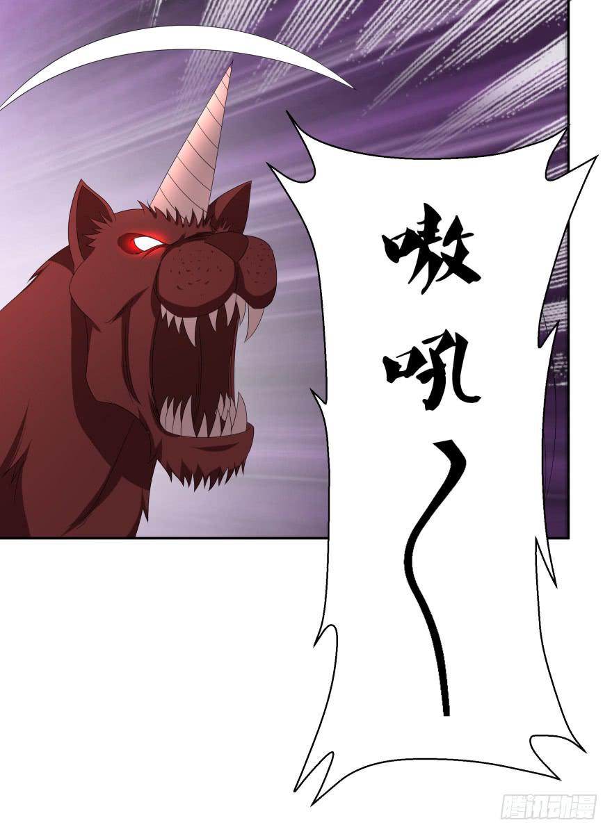第二轮战斗9