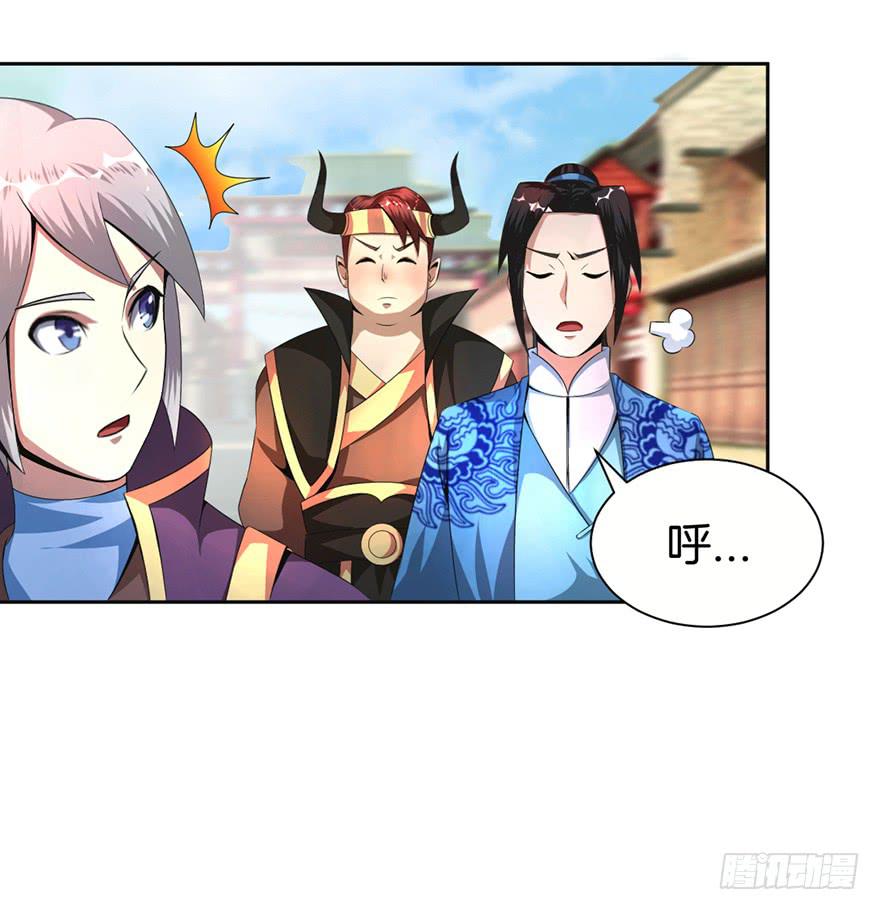 找呀找呀找朋友27