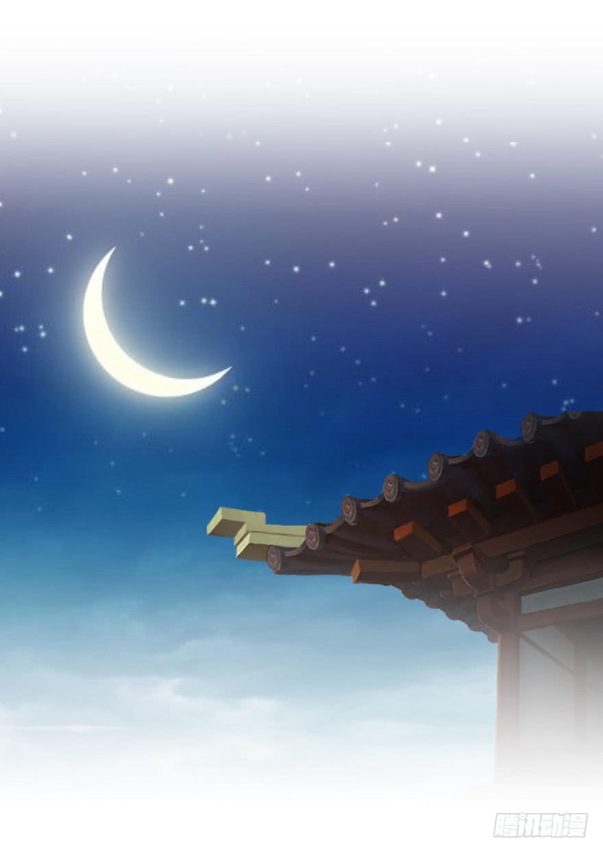 神秘人物登场19