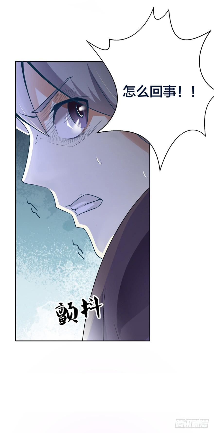 一大波尸人来袭3