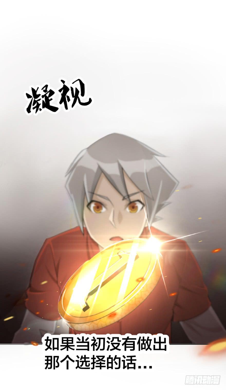 做梦还是真实？23
