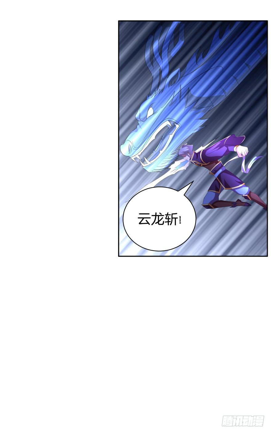 第二轮战斗23