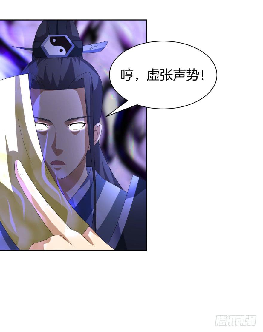 第二轮战斗10