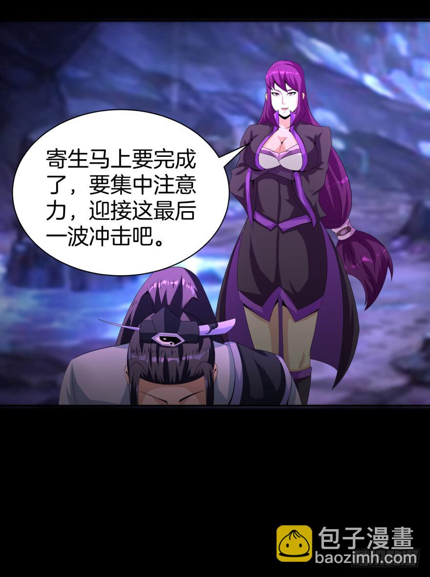 血色回忆32