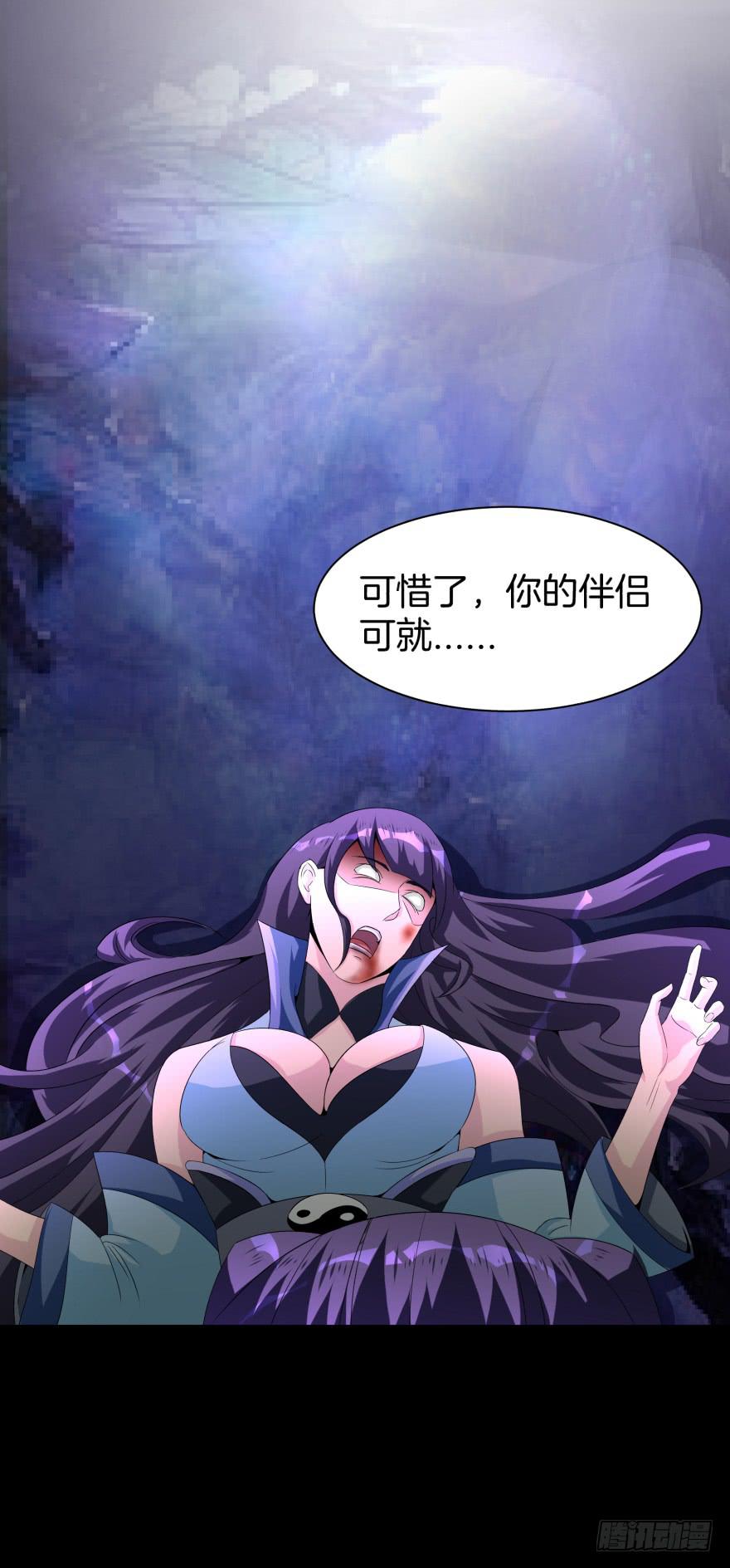 血色回忆37
