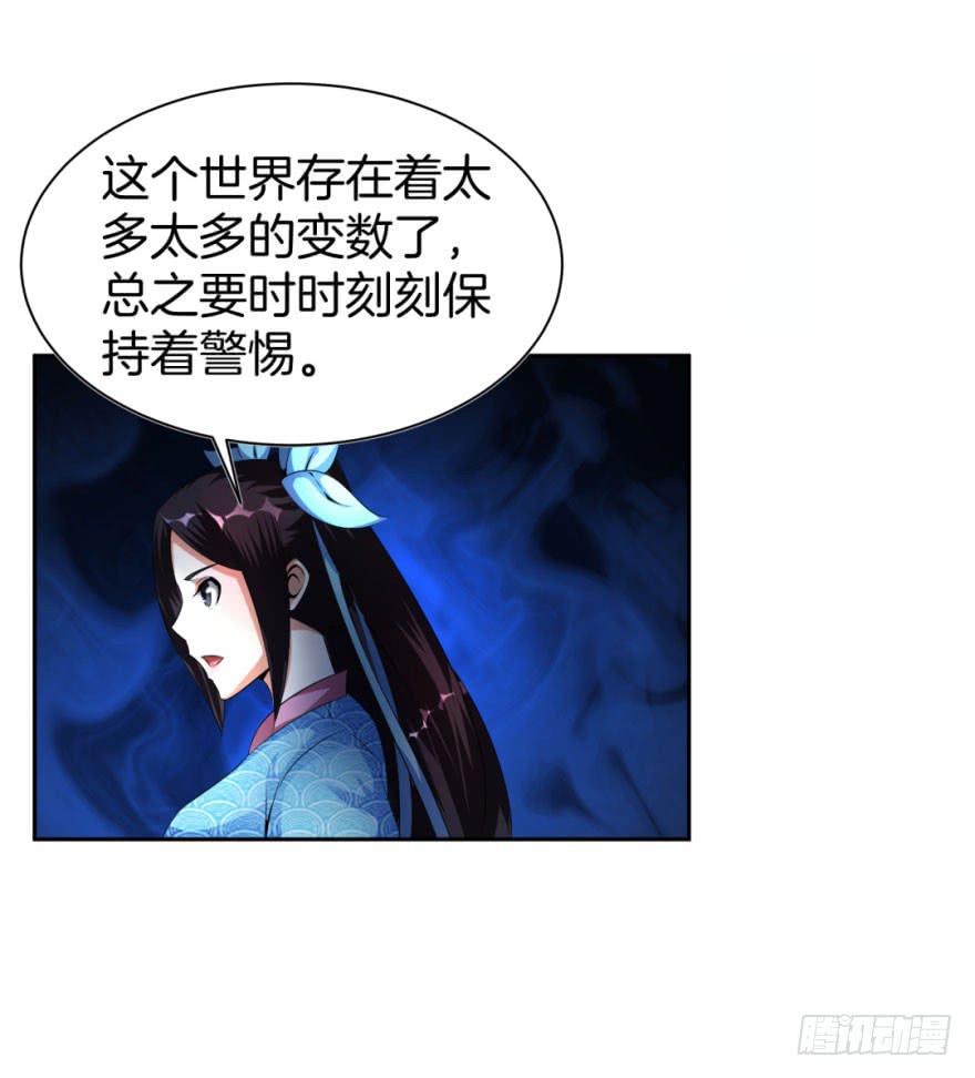 安宁镇的血案12