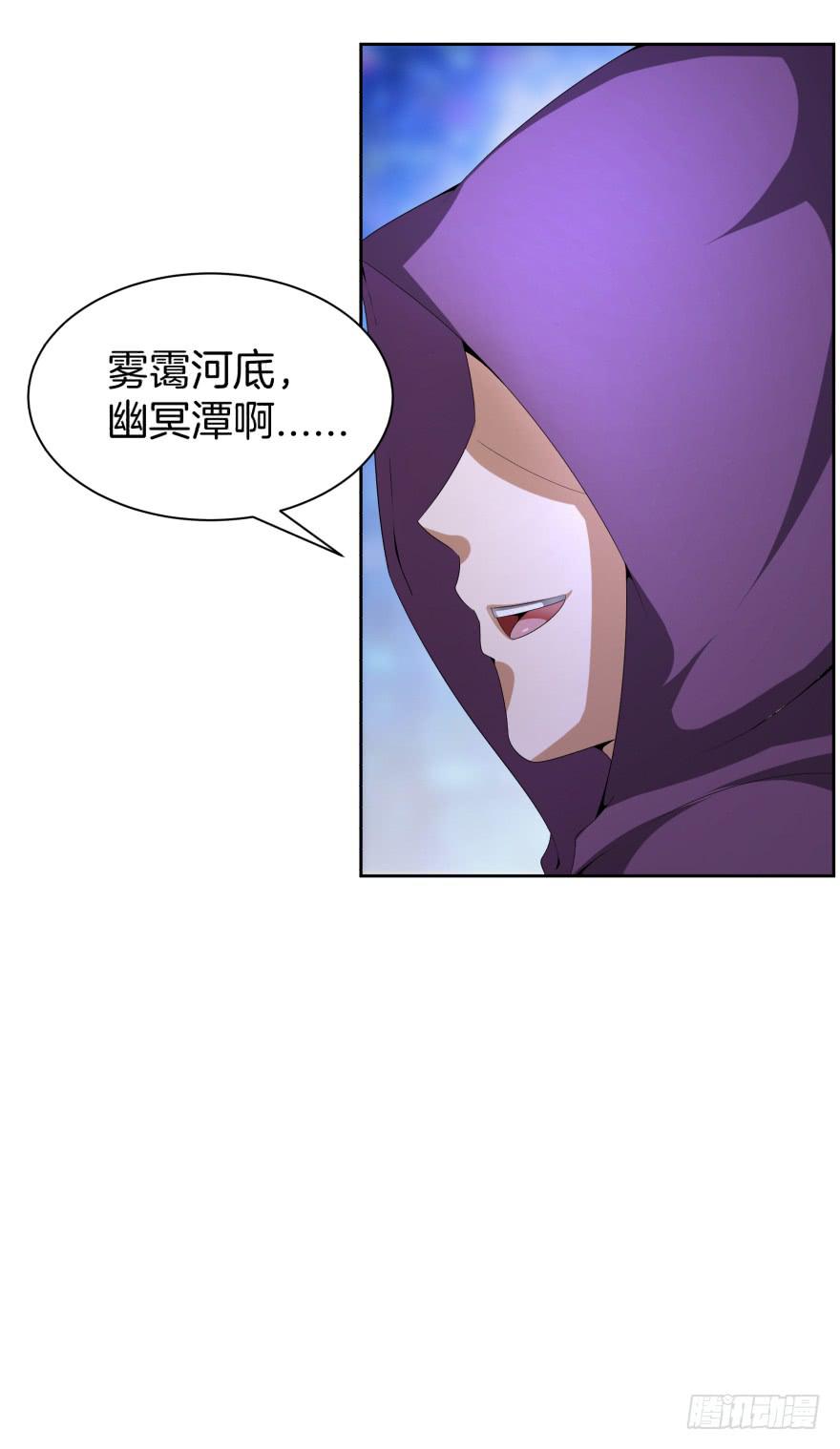 夜谈28