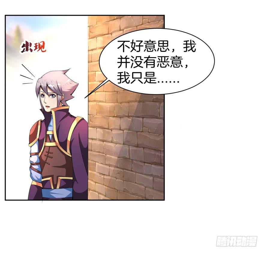 犹豫不决的四人组1