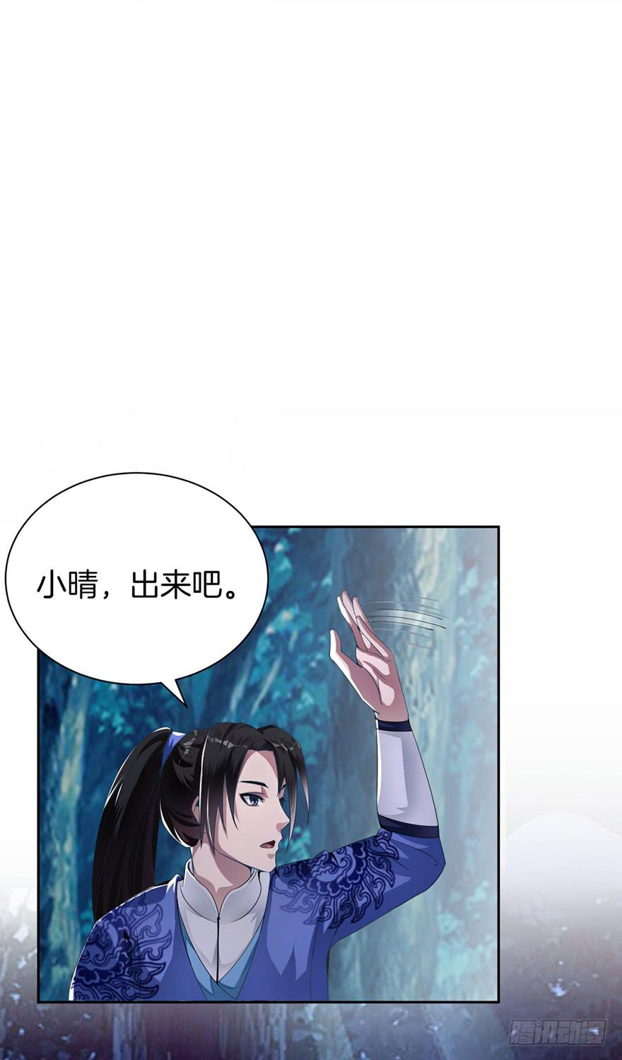一大波尸人来袭27