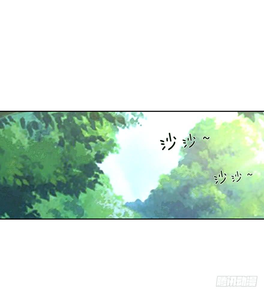 少女的毒舌属性24