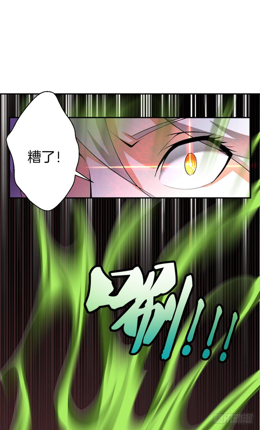 启灵之下皆蝼蚁20