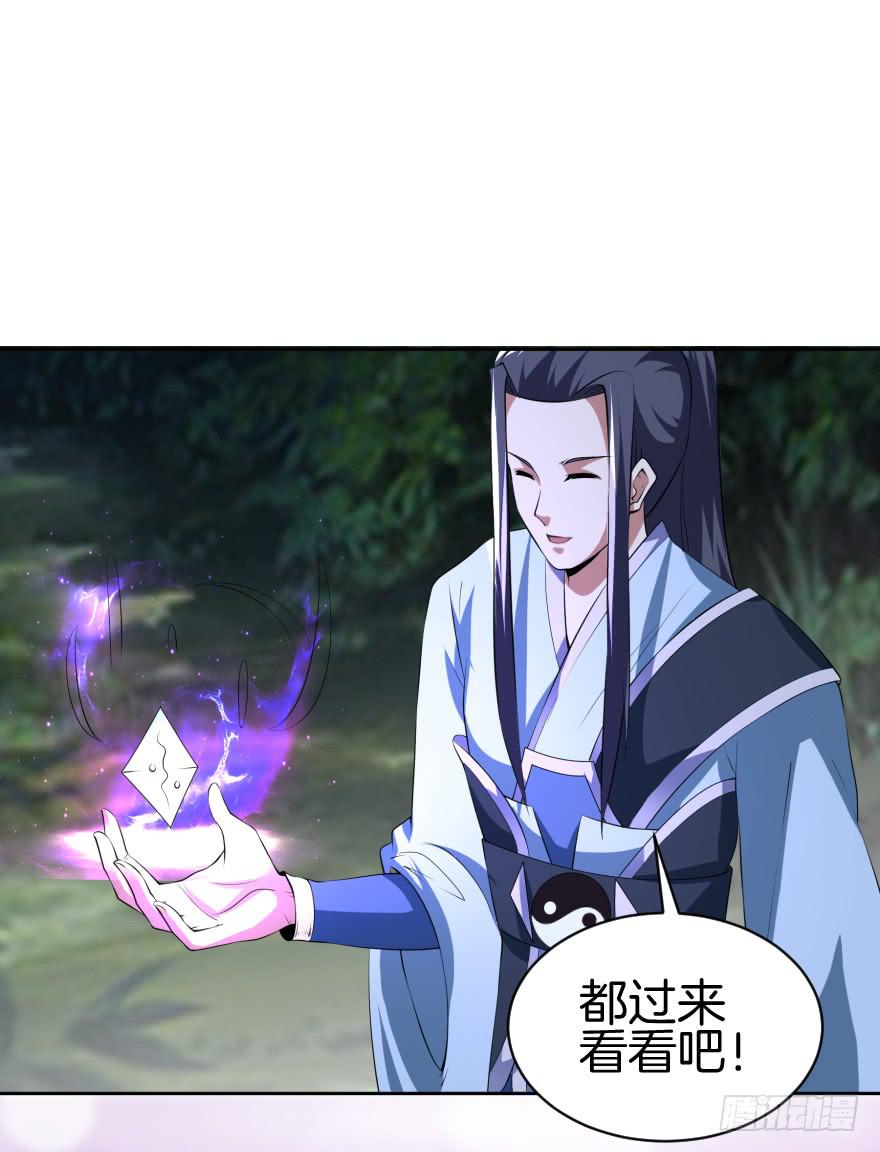 第二轮战斗35