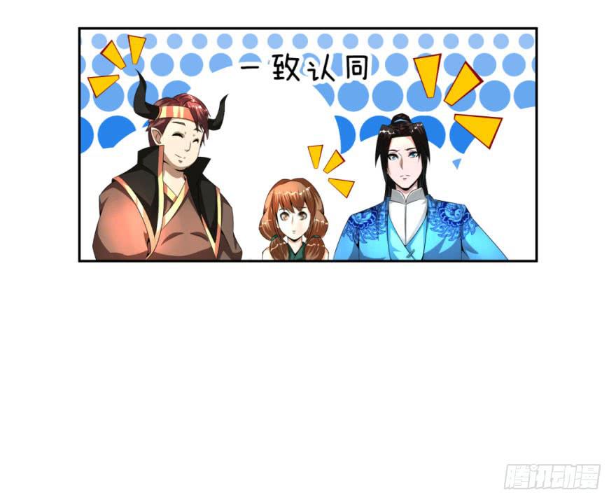 安宁镇的血案22