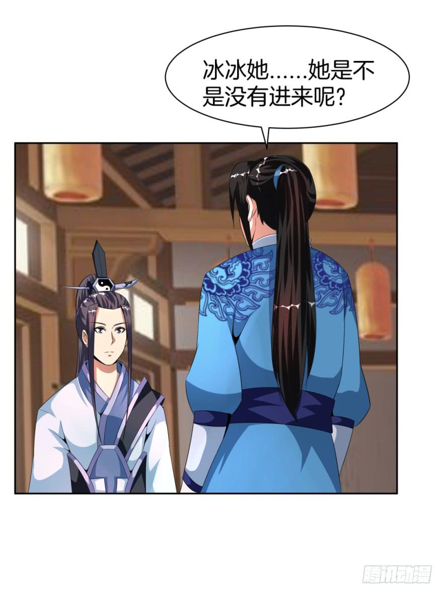 梦境、真实、新的开始20