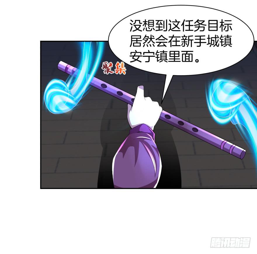 小晴的基础教学45