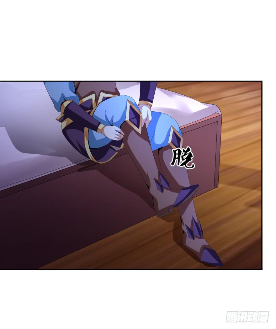 魔影再现17