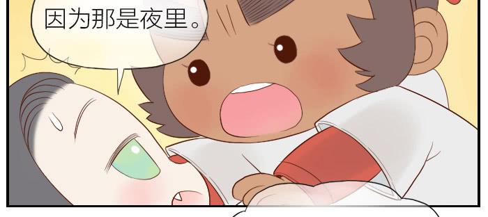 【第16话】东方神棍20