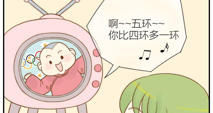 【第09话】疯狂做饼9