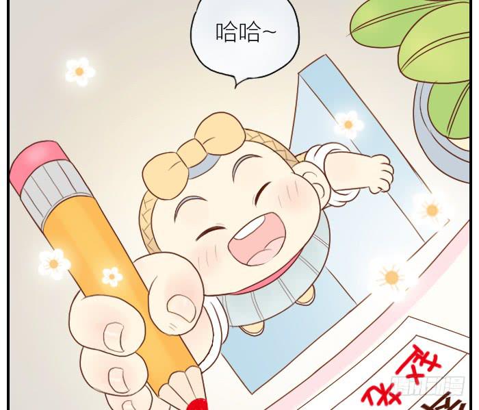 【第10话】小红花15