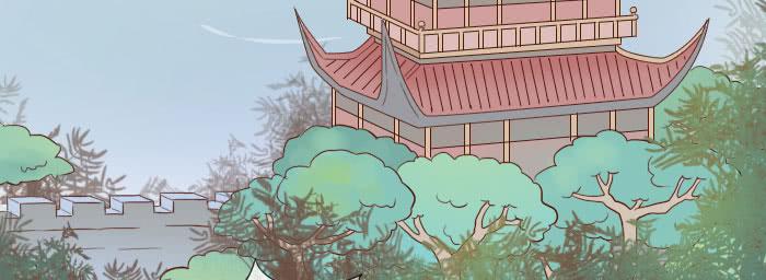 【第24话】李白觉醒22