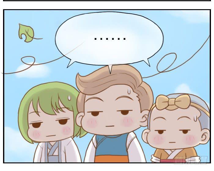 【第05话】张飞拔树10