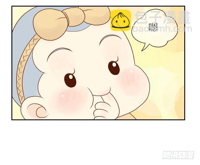 【第10话】小红花7