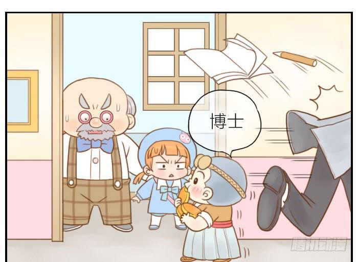 【第07话】翠花出场12