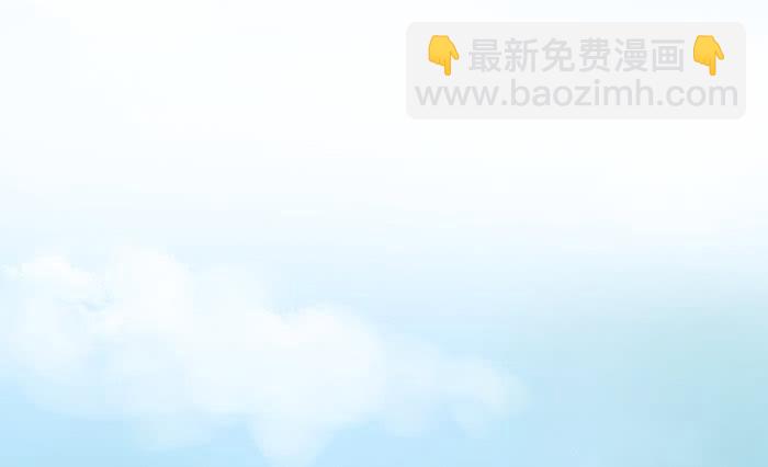 【第15话】东方朔预言2