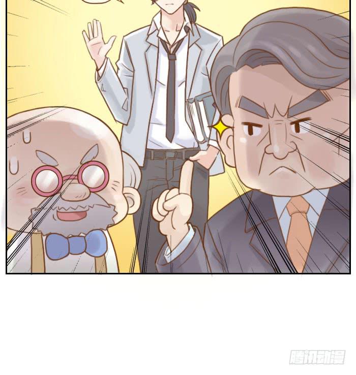 【第01话】序21