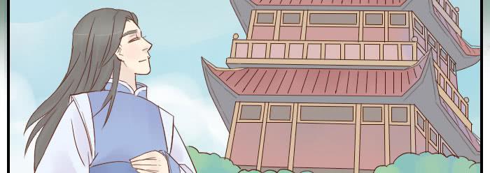 【第24话】李白觉醒24