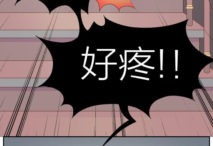 【第24话】李白觉醒36