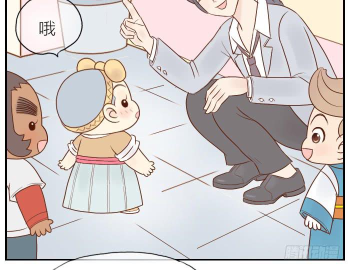 【第10话】小红花5