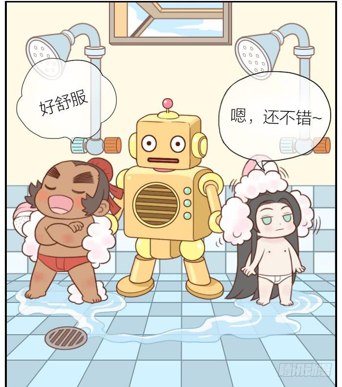 【第11话】墨子出场10