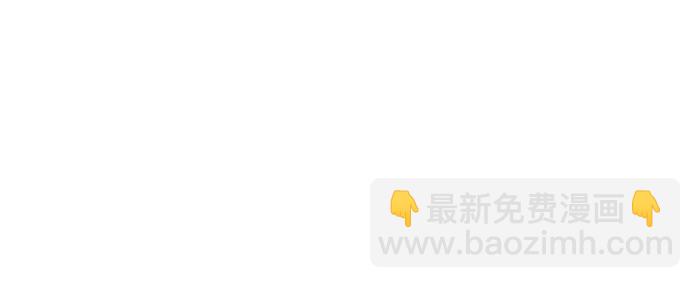【第26话】小东方的一天8