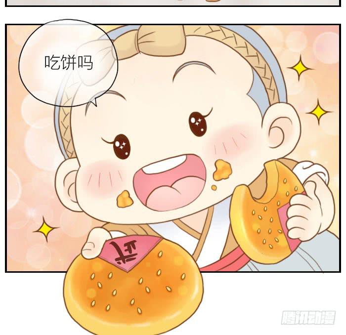 【第07话】翠花出场13