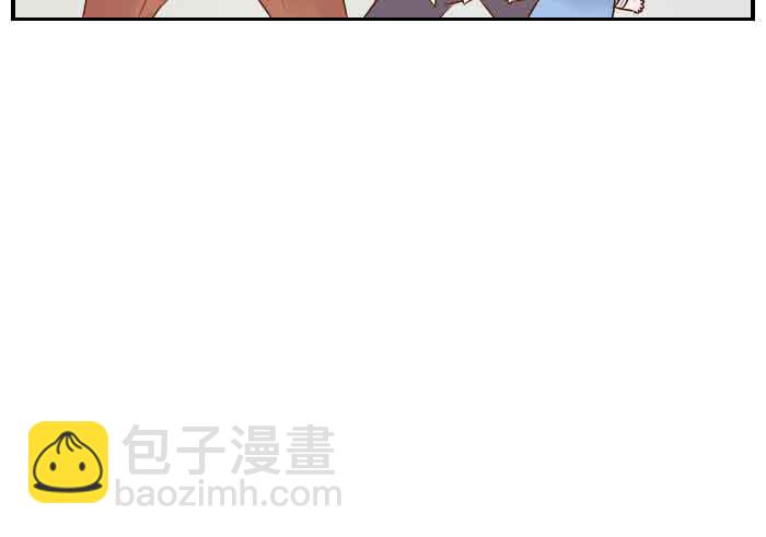 【第27话】博物馆秋游17
