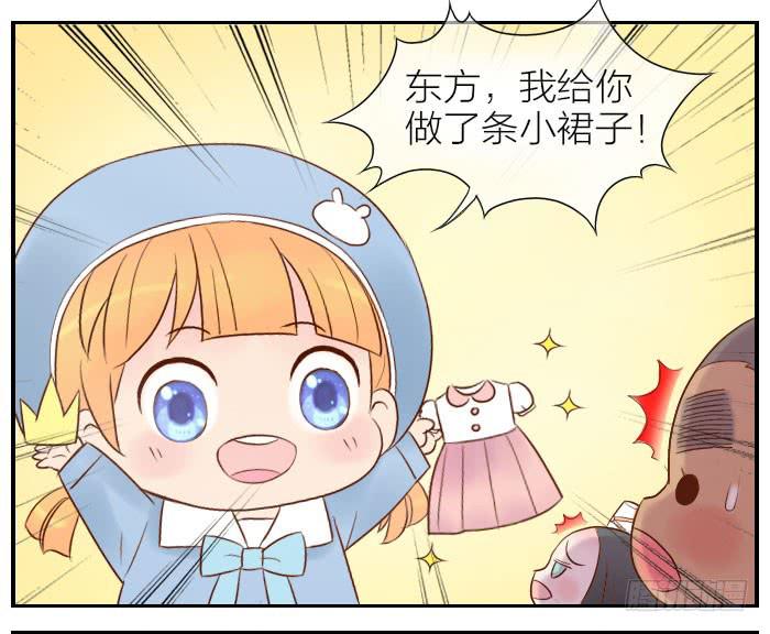 【第26话】小东方的一天22