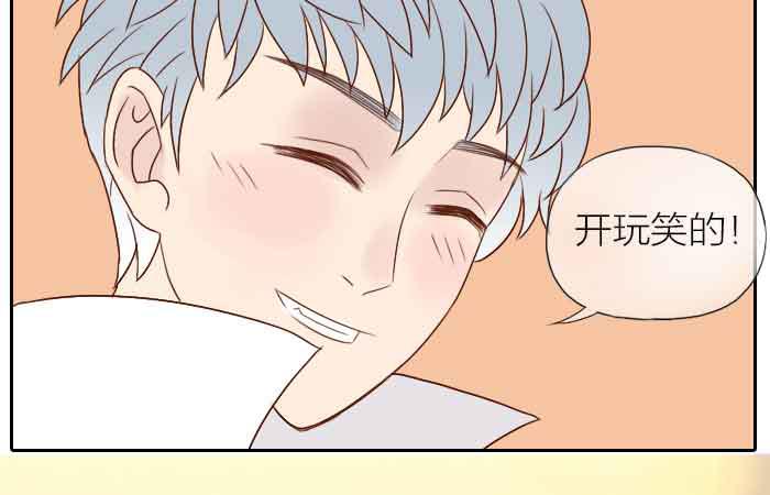 【第31话】完结篇43