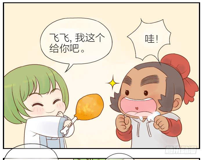 【第14话】进击的西兰花5