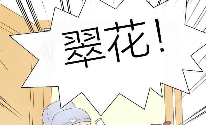 【第30话】大家都回来了21