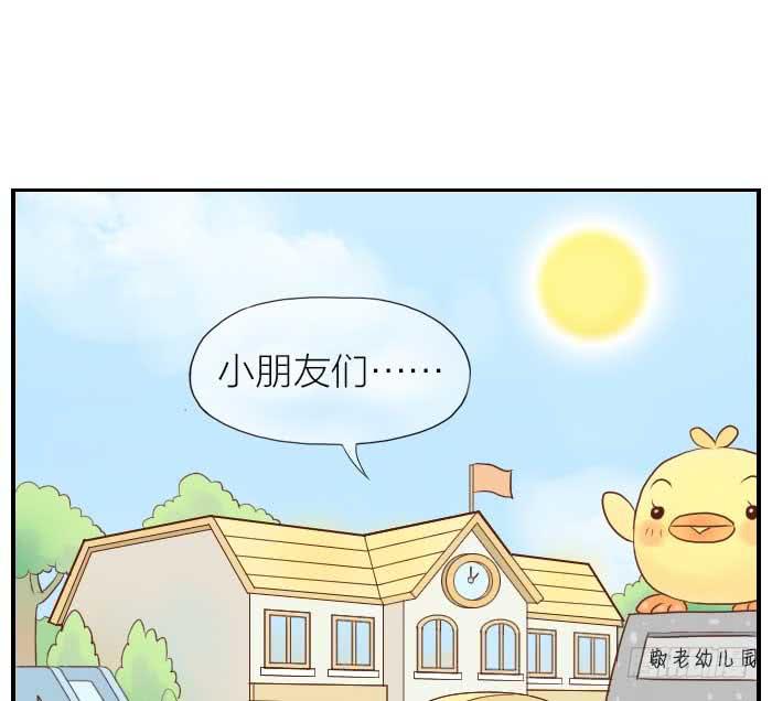 【第13话】李白出场1
