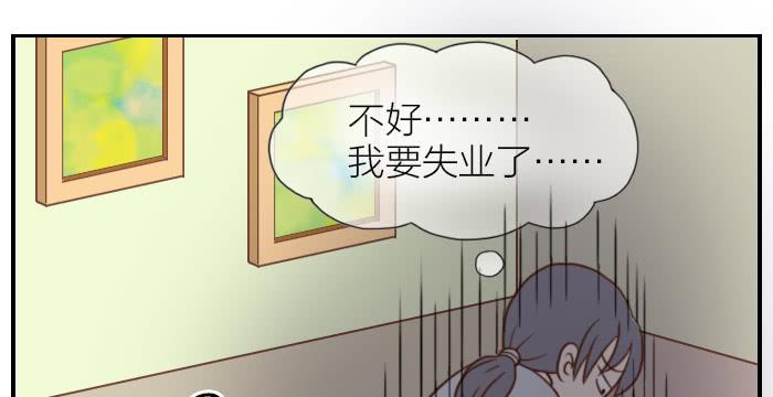 【第11话】墨子出场19