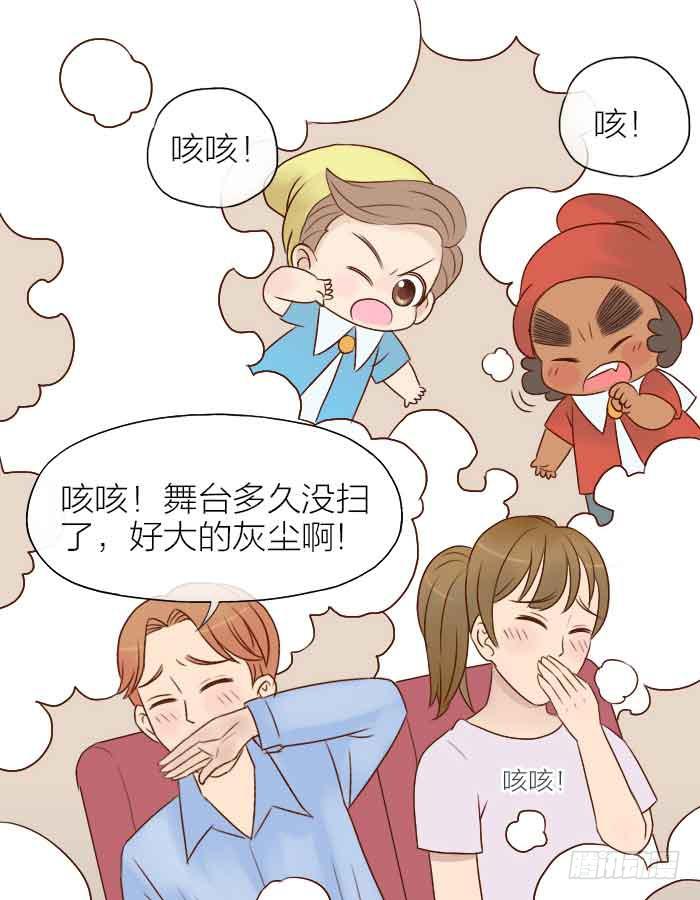 【第31话】完结篇24
