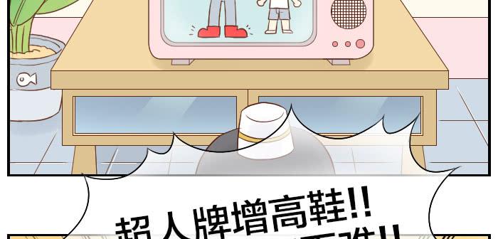 【第16话】东方神棍2