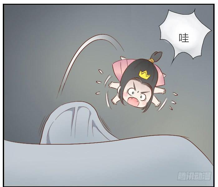 【第26话】小东方的一天35