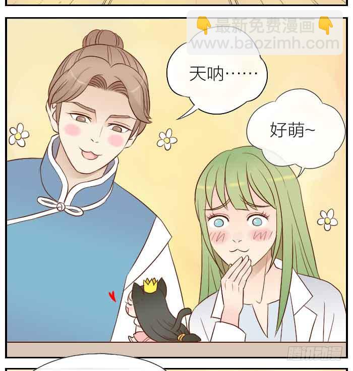 【第28话】东方觉醒14