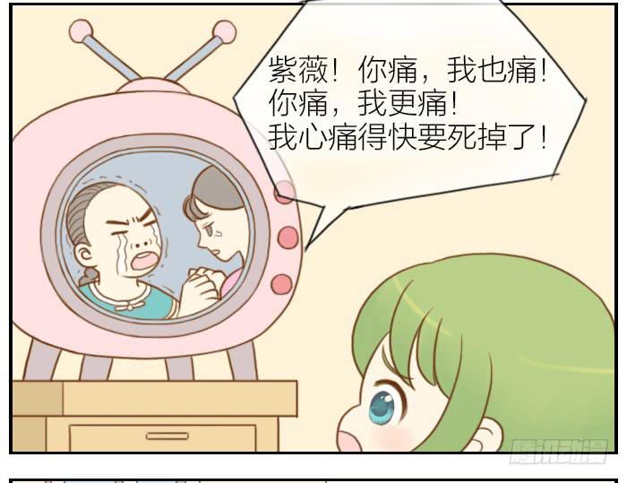 【第09话】疯狂做饼7