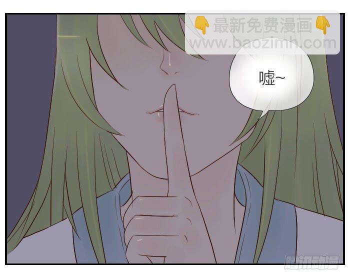 【第20话】西兰花觉醒后5