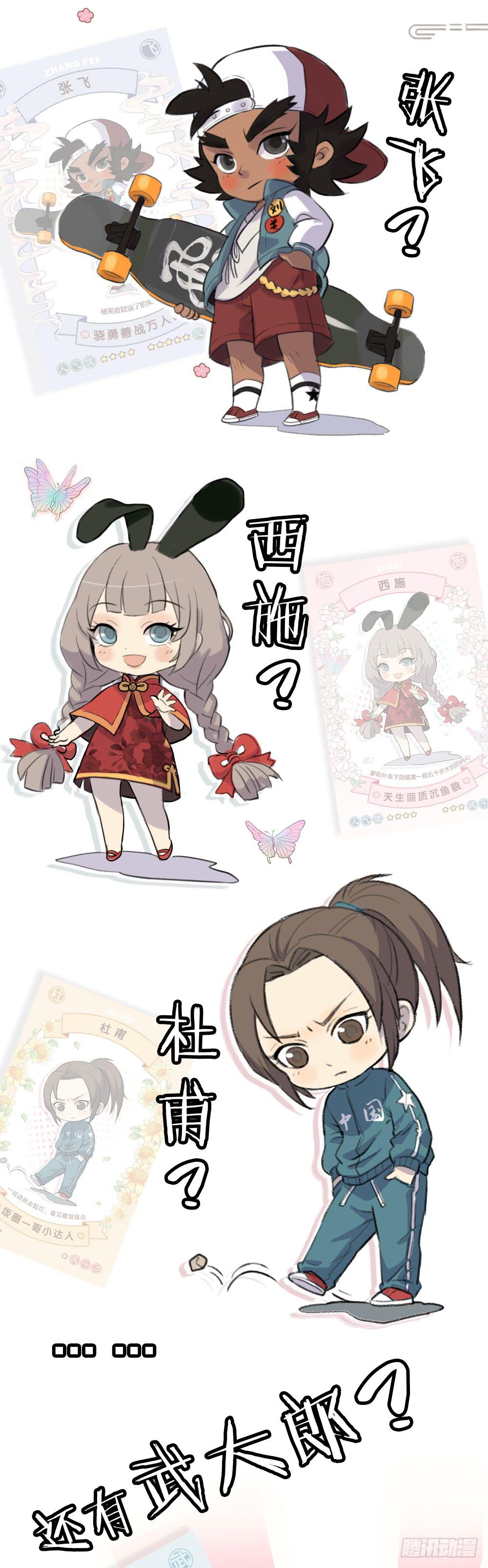 敬老幼儿园开学啦！2